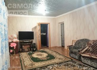 Продажа дома, 79 м2, Астраханская область, улица 70 лет Октября, 16