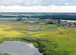 Земельный участок на продажу, 5 сот., Новосибирская область