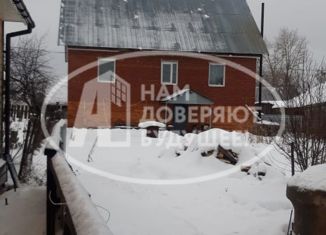 Продажа дома, 198 м2, Чернушка, улица Розы Люксембург