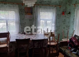 Продается дом, 40.6 м2, Вологодская область