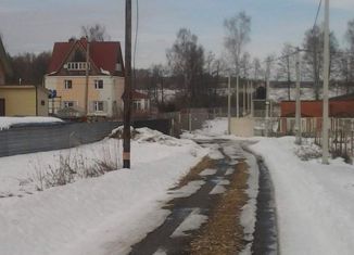 Продам участок, 14 сот., деревня Игумново, деревня Игумново, 5А