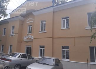 Продается трехкомнатная квартира, 50.7 м2, Пенза, улица Набережная реки Мойки, 2Е