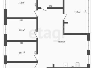 Продается дом, 146.3 м2, деревня Криводанова, Берёзовая улица