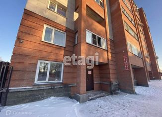 Продажа офиса, 56 м2, Обь, улица Калинина, 20