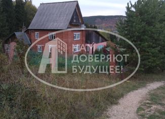 Дом на продажу, 290 м2, Чусовой, Солнечная улица