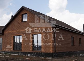 Дом на продажу, 122 м2, Магнитогорск, Костромская улица, 97