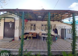 Продажа дома, 58.9 м2, поселок городского типа Джубга, Заречная улица