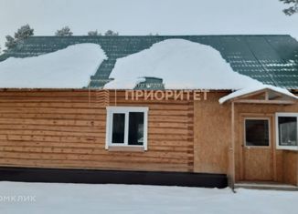 Дом на продажу, 80 м2, посёлок городского типа Нижний Бестях