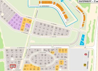 Продается земельный участок, 9.8 сот., село Кашино