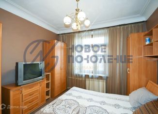 Продажа 2-комнатной квартиры, 45.3 м2, Омск, улица Богдана Хмельницкого, 134