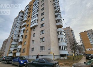 Двухкомнатная квартира на продажу, 62.6 м2, Смоленская область, Кловская улица, 27А