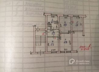 Продаю четырехкомнатную квартиру, 73.3 м2, Гаврилов-Ям, Советская улица, 31