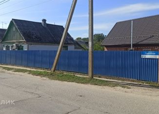 Продажа дома, 39 м2, Краснодарский край, Гравийная улица