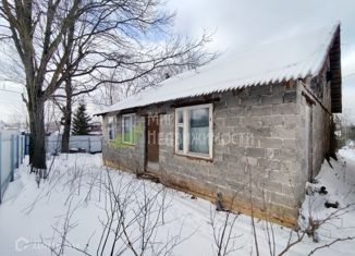 Земельный участок на продажу, 9.56 сот., деревня Бирлово, деревня Бирлово, 3