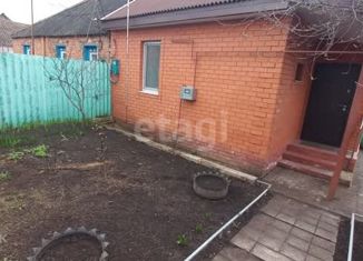 Дом на продажу, 67 м2, рабочий посёлок Октябрьский, улица Маяковского