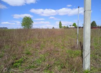 Продаю земельный участок, 25 сот., деревня Пашково, Благодатная улица