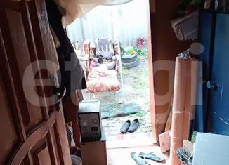 Продажа дома, 54 м2, городское поселение Посёлок Чернянка