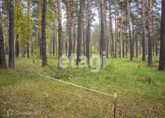 Продам участок, 7.9 сот., посёлок Сосновка