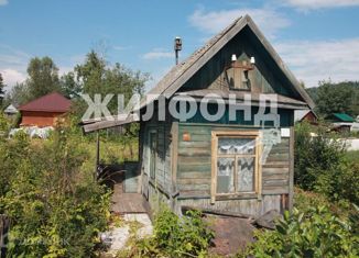 Дом на продажу, 20 м2, Междуреченск, 11-я линия