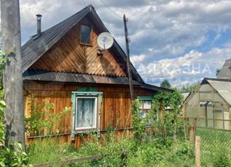 Продажа дома, 30 м2, КС Горняк
