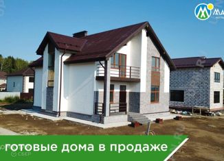 Продаю участок, 10 сот., посёлок Кирпичный, Рассветная улица