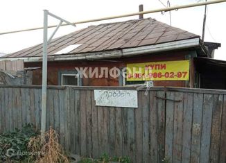 Продам дом, 33.9 м2, Барнаул, Индустриальный район, Иртышский проезд