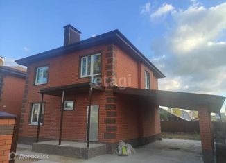 Дом на продажу, 136.5 м2, Нижегородская область, Сосновая улица, 1А