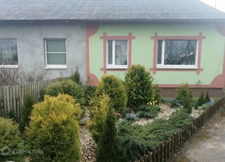 Продается 4-комнатная квартира, 73.8 м2, поселок Ветрово, Рябиновая улица, 1