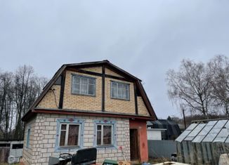 Продажа дома, 49.7 м2, посёлок Чайковского, посёлок Чайковского, 140