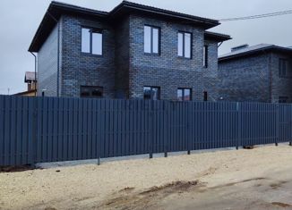 Таунхаус на продажу, 105 м2, село Большие Кабаны, улица Александра Пушкина