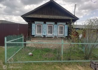 Продаю дом, 33.3 м2, Челябинская область, Школьная улица