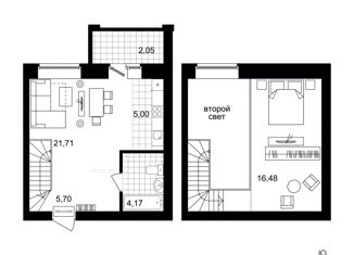 Двухкомнатная квартира на продажу, 41.6 м2, Берёзовский, Гвардейская улица, 1, ЖК Уют-Сити