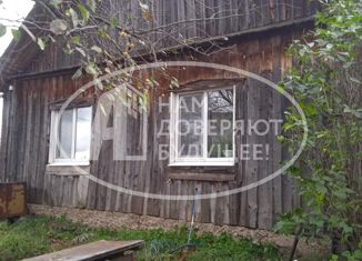 Продажа дома, 84.6 м2, село Етыш, улица Балезина