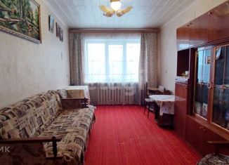 Трехкомнатная квартира на продажу, 57.6 м2, Новый Оскол, улица Ивана Путилина, 4