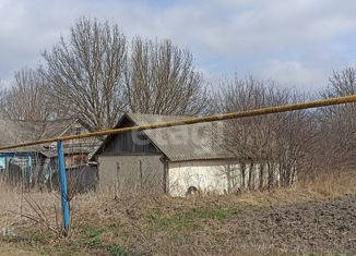 Продаю дом, 46 м2, Новый Оскол, Луговая улица