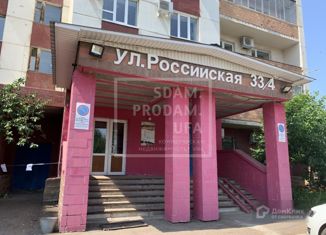 Офис на продажу, 533.4 м2, Уфа, Орджоникидзевский район, Российская улица, 33/4