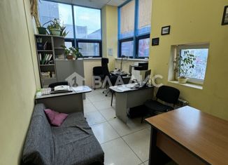 Сдается офис, 16.5 м2, Новосибирск, улица Ватутина, 28А, площадь Карла Маркса