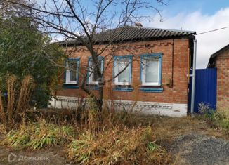 Дом на продажу, 39 м2, рабочий посёлок Уразово