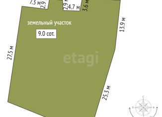 Продам дом, 67.2 м2, деревня Шигаево, улица Ленина