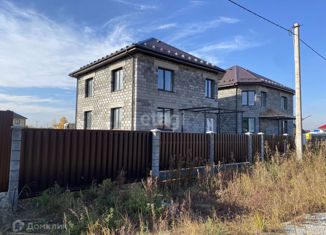 Дом на продажу, 236 м2, деревня Паренкина, Алтайская улица