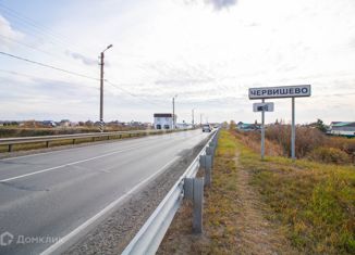 Продается земельный участок, 8 сот., село Червишево