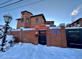 Продам дом, 354.4 м2, посёлок Красная Горка, Рябиновая улица, 39
