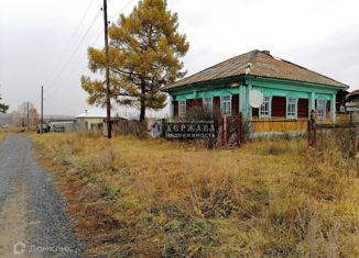 Продается дом, 50.1 м2, деревня Козлово, улица имени Нагорного