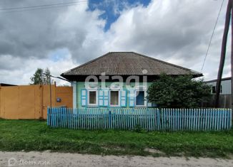 Дом на продажу, 57.5 м2, село Атаманово, улица 4 Борцов, 26