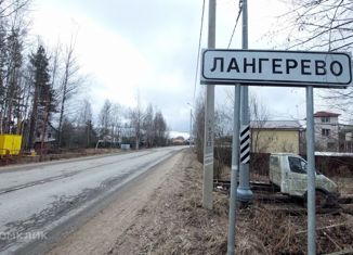 Участок на продажу, 12.93 сот., деревня Лангерево