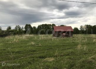 Земельный участок на продажу, 15 сот., деревня Головина