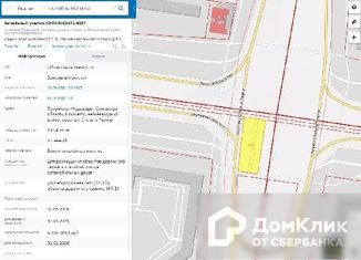 Продаю земельный участок, 16.5 сот., Тольятти, Автозаводский район, проспект Степана Разина