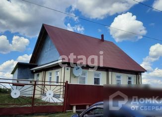 Дом на продажу, 45.2 м2, деревня Узбяково