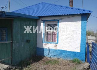 Продаю дом, 55.6 м2, село Ганновка, Алтайская улица