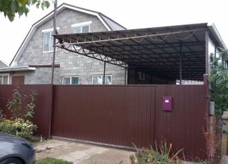 Дом на продажу, 125 м2, станица Пластуновская, Красная улица